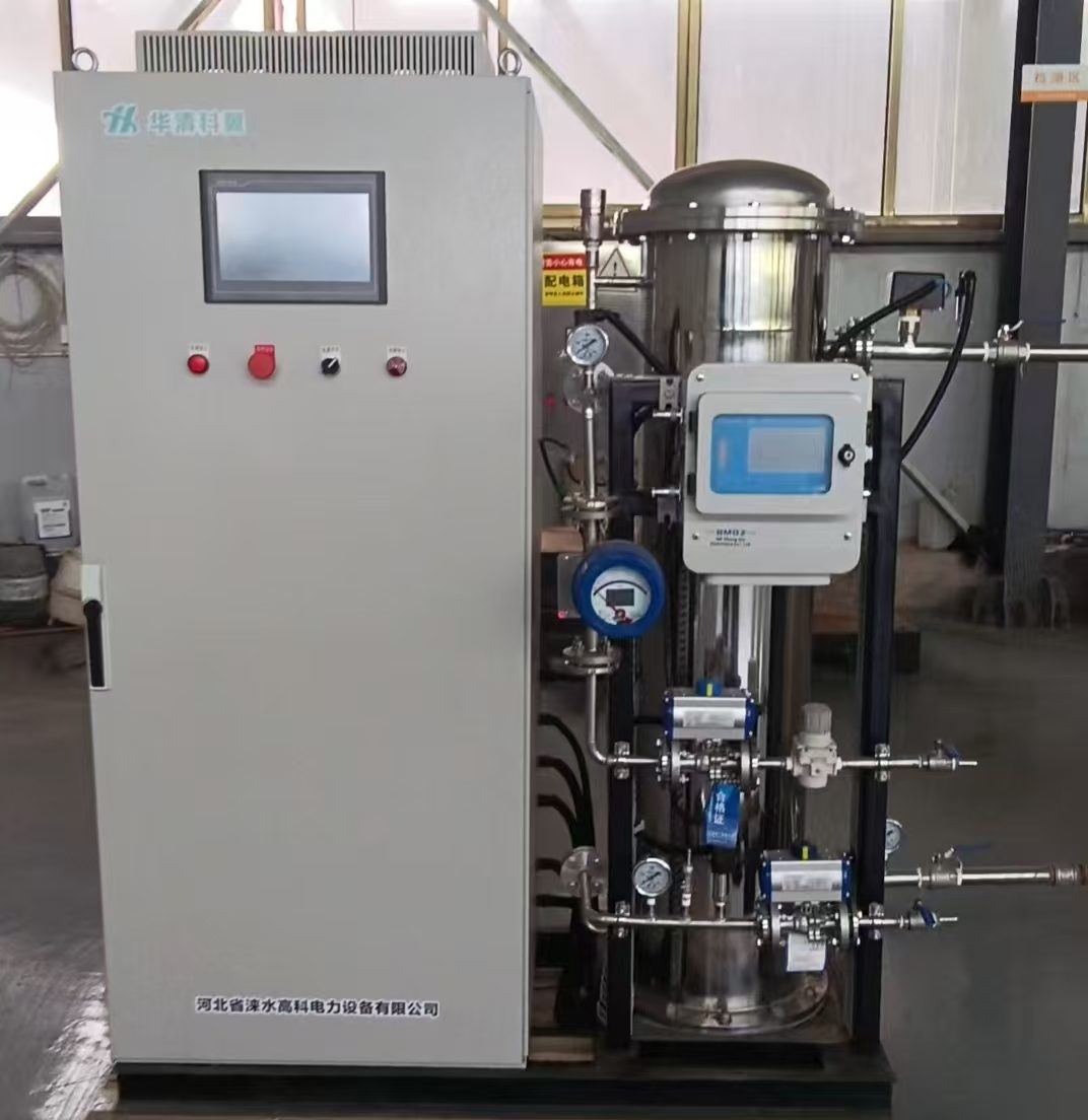 实验室用臭氧发生器